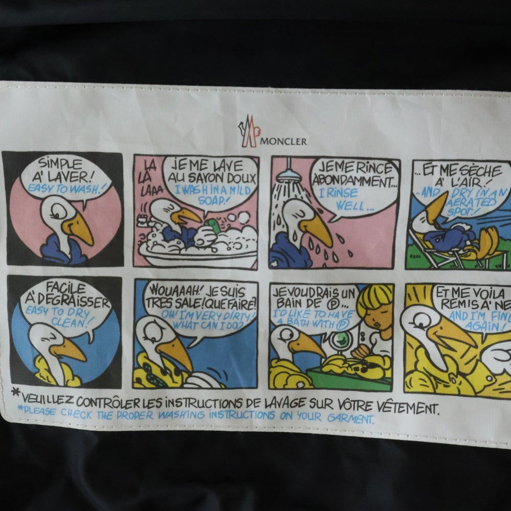 MONCLER(モンクレール) 19AW MIRIELON ミリエロン ナイロン ダウンジャケット コート レディース ブラック E20934999005