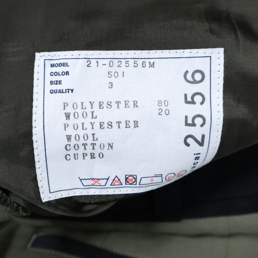 Sacai(サカイ) 21AW SUITING PANTS スーチング スラックスパンツ カーキ 21-02556M