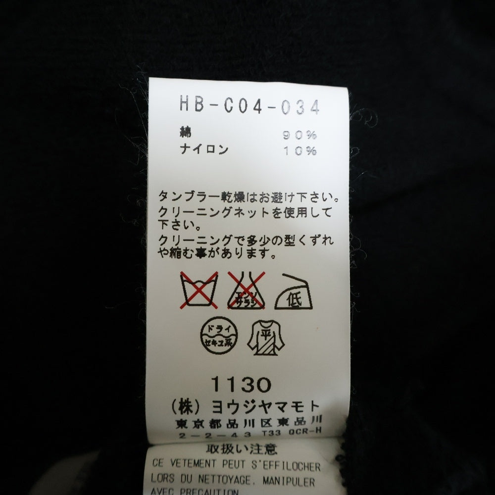 Yohji Yamamoto POUR HOMME(ヨウジヤマモト プールオム) スタンドカラー カーブ切替 スウェット コート ブラック HB‐C04‐034