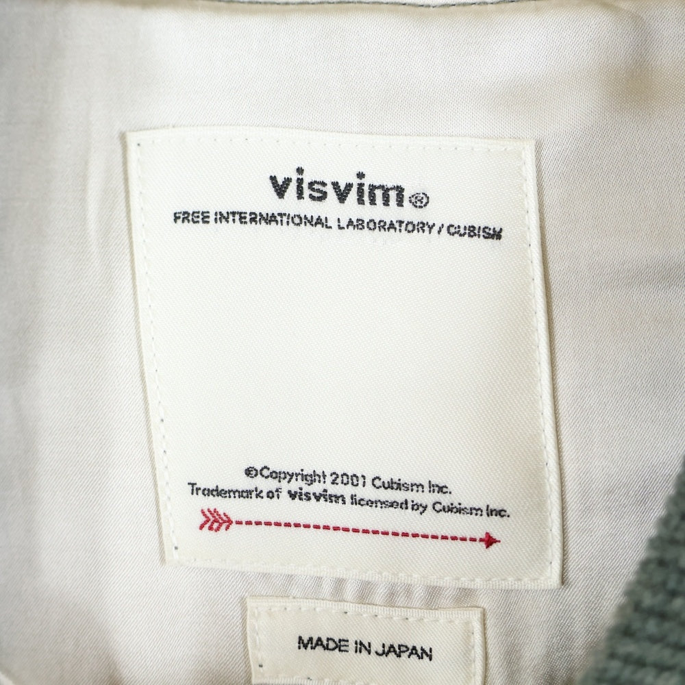 VISVIM(ヴィスヴィム) 21SS DOUGLAS JKT ダグラス レーヨン サテン ジップアップ スカジャン ジャケット グリーン 0121105013021