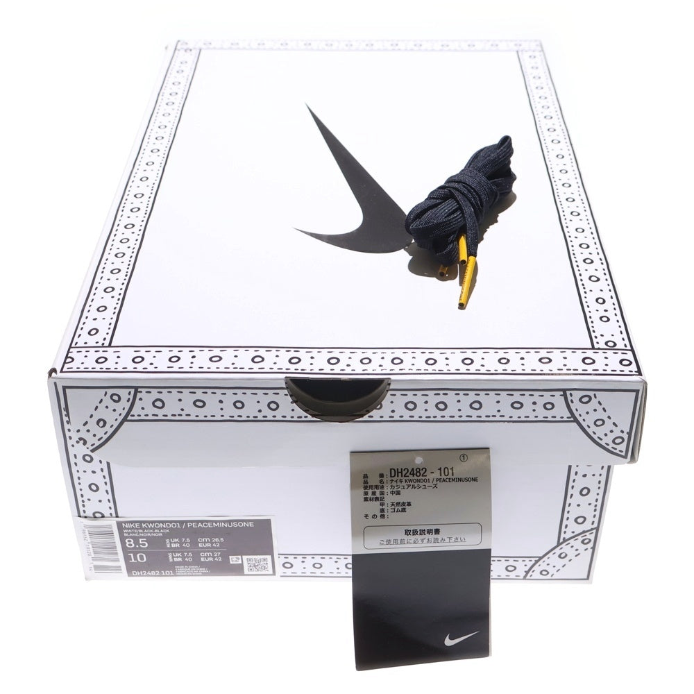 NIKE(ナイキ) ×PEACEMINUSONE KWONDO1 ピースマイナスワン クウォンド1 ローカットスニーカー ブラック/ホワイト US8.5/26.5cm DH2482-101
