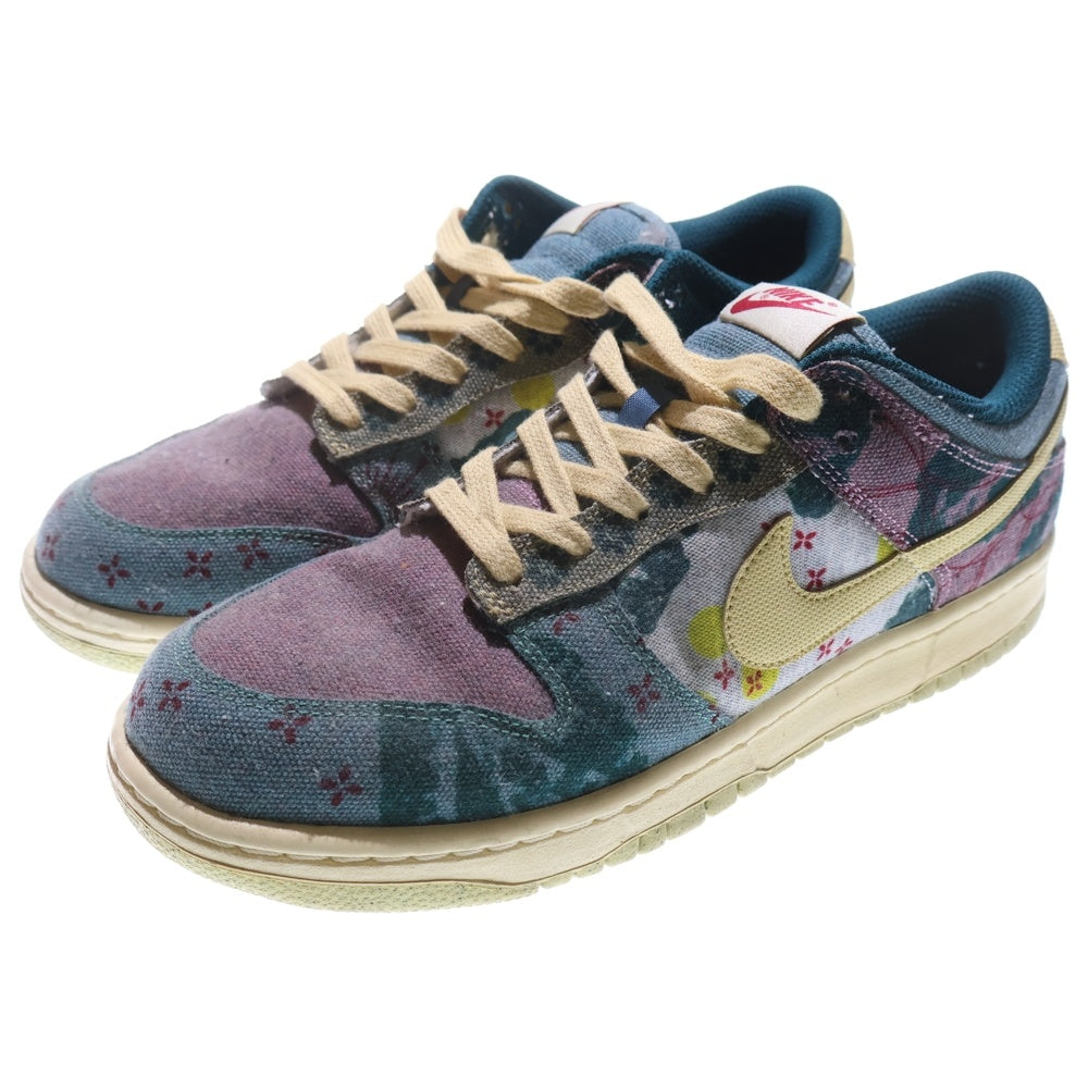 NIKE(ナイキ) DUNK LOW Community Garden ダンク コミュニティガーデン ローカットスニーカー マルチカラー US8.5/26.5cm CZ9747-900
