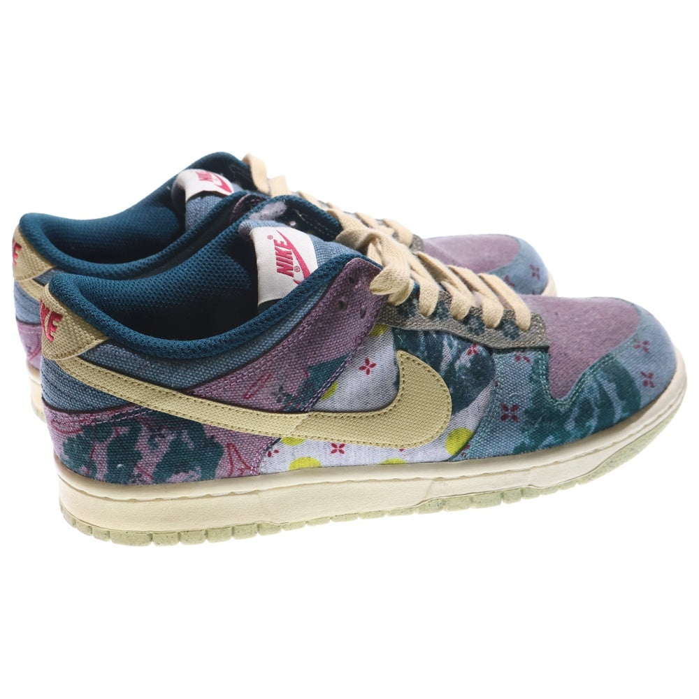 NIKE(ナイキ) DUNK LOW Community Garden ダンク コミュニティガーデン ローカットスニーカー マルチカラー US8.5/26.5cm CZ9747-900