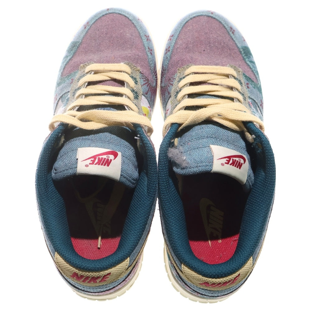 NIKE(ナイキ) DUNK LOW Community Garden ダンク コミュニティガーデン ローカットスニーカー マルチカラー US8.5/26.5cm CZ9747-900