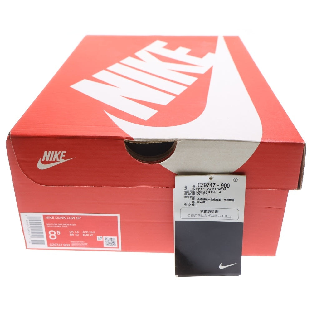 NIKE(ナイキ) DUNK LOW Community Garden ダンク コミュニティガーデン ローカットスニーカー マルチカラー US8.5/26.5cm CZ9747-900