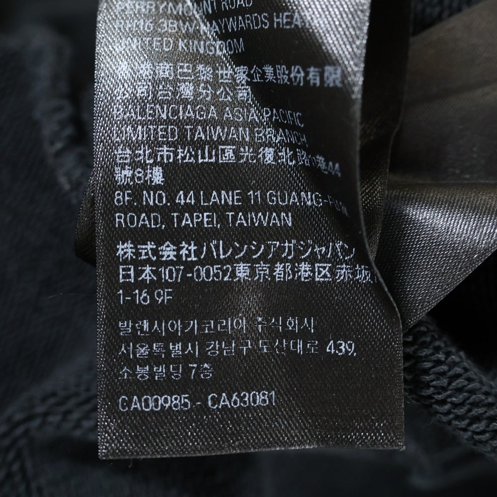 BALENCIAGA(バレンシアガ) 24SS NEW TAPE TYPE HOODIE BLACK ニュウ テープ タイプ プルオーバースウェットパーカー フーディー ブラック 739024 TQVQ9
