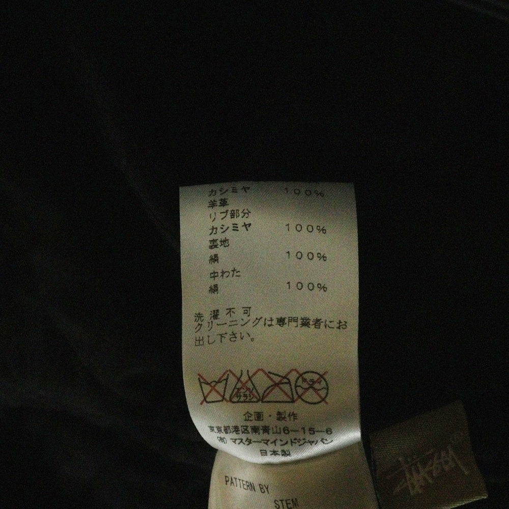 STUSSY(ステューシー) 13AW ×MASTERMIND JAPAN VARSITY JACKET マスターマインド ジャパン バーシティ ジャケット ブラック SMD2-BL01-10-1