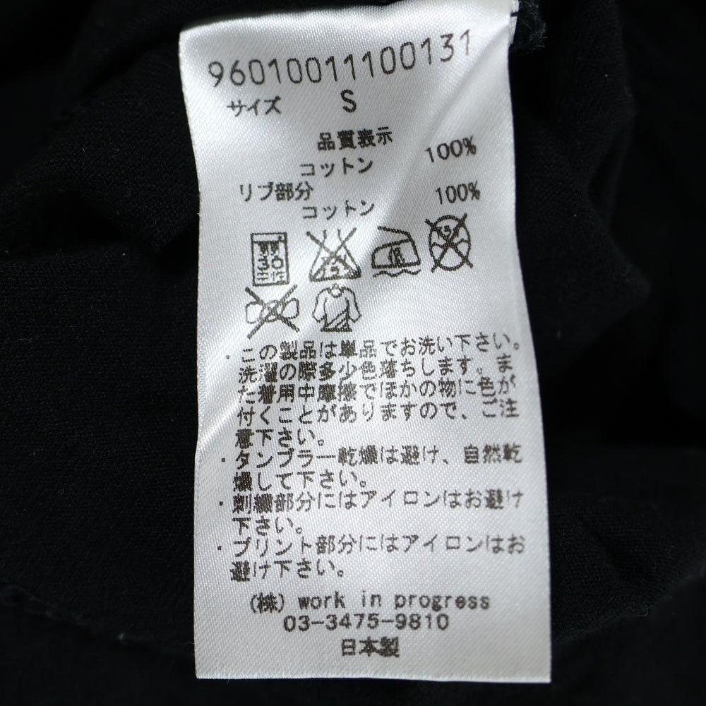 CARHARTT(カーハート) ×MASTERMIND マスターマインド 胸ロゴデザイン クルーネック カットソー 半袖Tシャツ 96010011100131