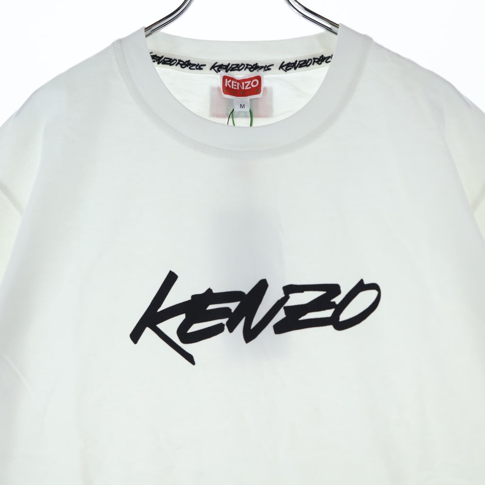KENZO(ケンゾー) ×FUTURA 2000' CLASSIC T-SHIRT フロントロゴデザイン クラシック クルーネック カットソー 半袖Tシャツ ホワイト FF65TS2524SG