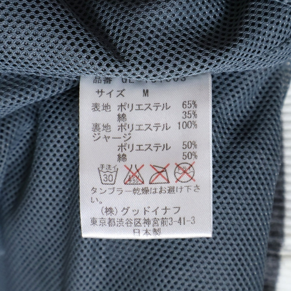 GOODENOUGH(グッドイナフ) BALL PARK JK GE ボールパーク マルチポケット スタジアムジャンパー ジャケット グレー GE-131003