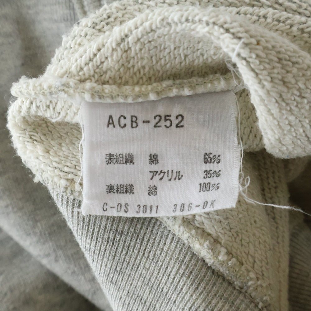 adidas(アディダス) フロントロゴデザイン カンガルーポケット フーデッド スウェット パーカー グレー ACB-252