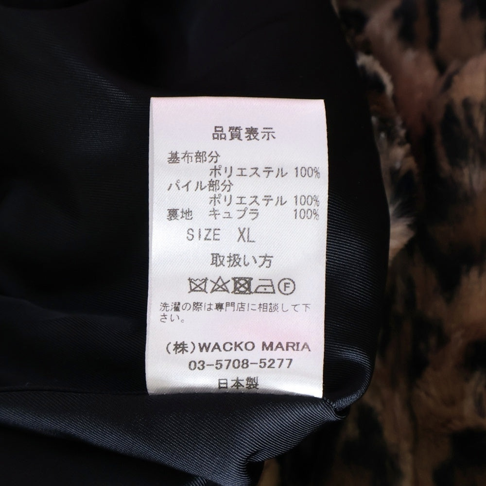 WACKO MARIA(ワコマリア) 23AW FUR LEOPARD TRACK JACKET レオパードファー ジップアップ トラックジャケット ブラウン 23FW-WMO-TJ04