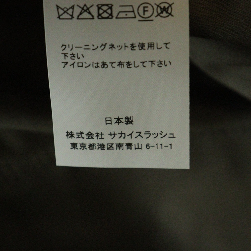 Sacai(サカイ) 25SS ×WTAPS Cotton Back Satin Pants ダブルタップス コットン バックサテン カーゴパンツ ブラウン 25-03695M