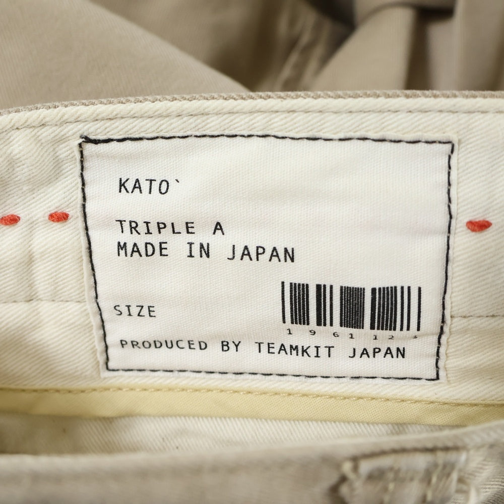 KATO'AAA(カトートリプルエー) コットン ストレートパンツ ベージュ