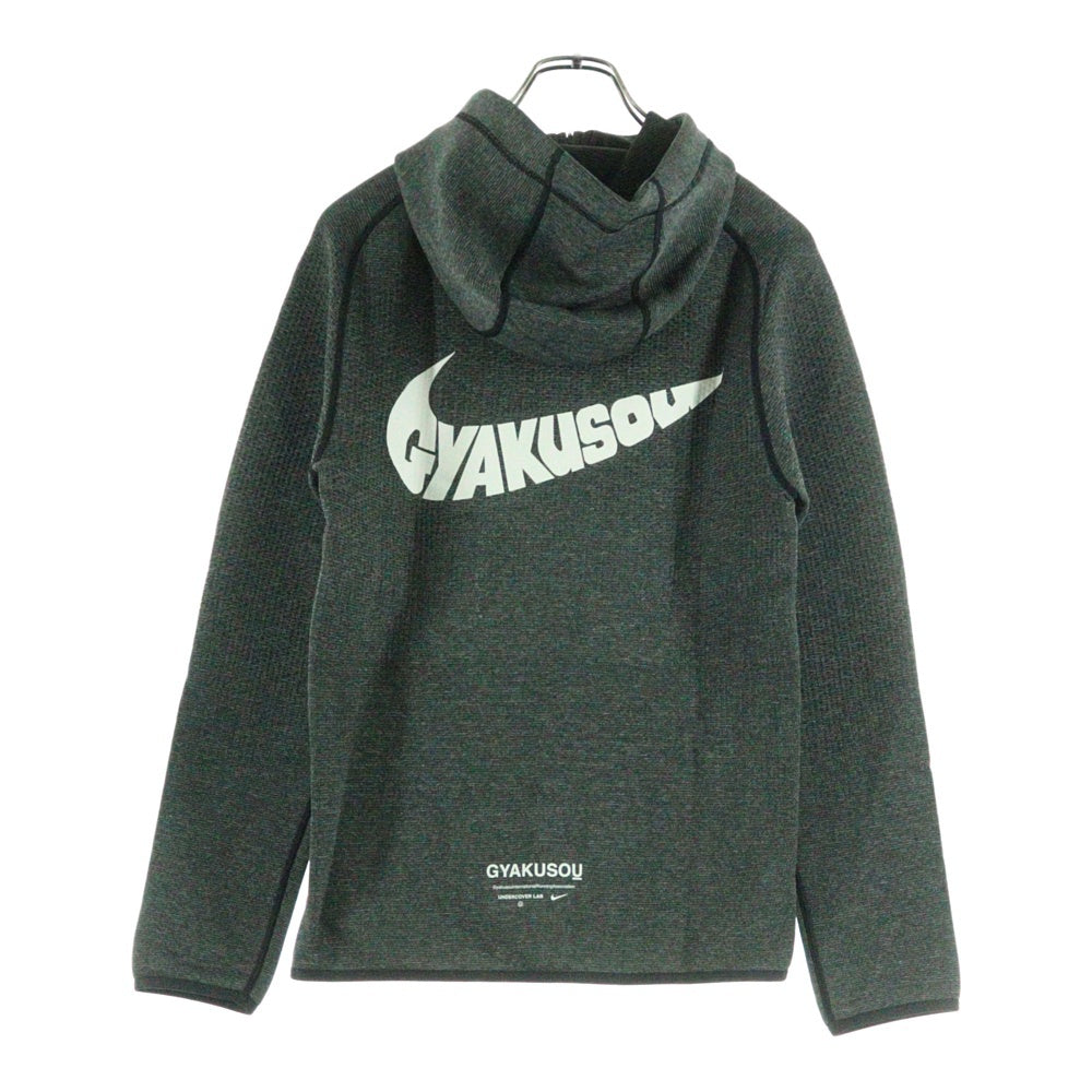 NIKE(ナイキ) ×UNDERCOVER ×GYAKUSOU NRG NA KYMA HOODIE アンダーカバー ギャクソウ ジップアップ フーディー パーカー グレー CD7145-010