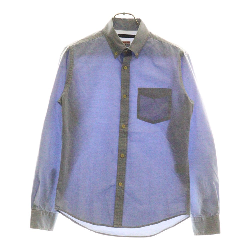 nano universe(ナノユニバース) ボタンダウン コットン 長袖シャツ ブルー