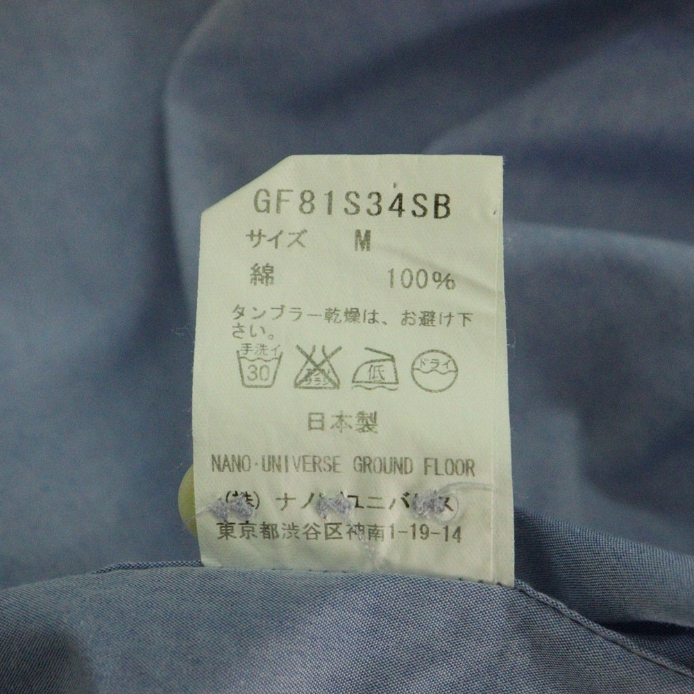nano universe(ナノユニバース) ボタンダウン コットン 長袖シャツ ブルー