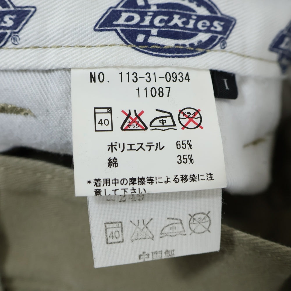 Dickies(ディッキーズ) ×SHIPS センタープレス ハーフチノ パンツ ショーツ ベージュ