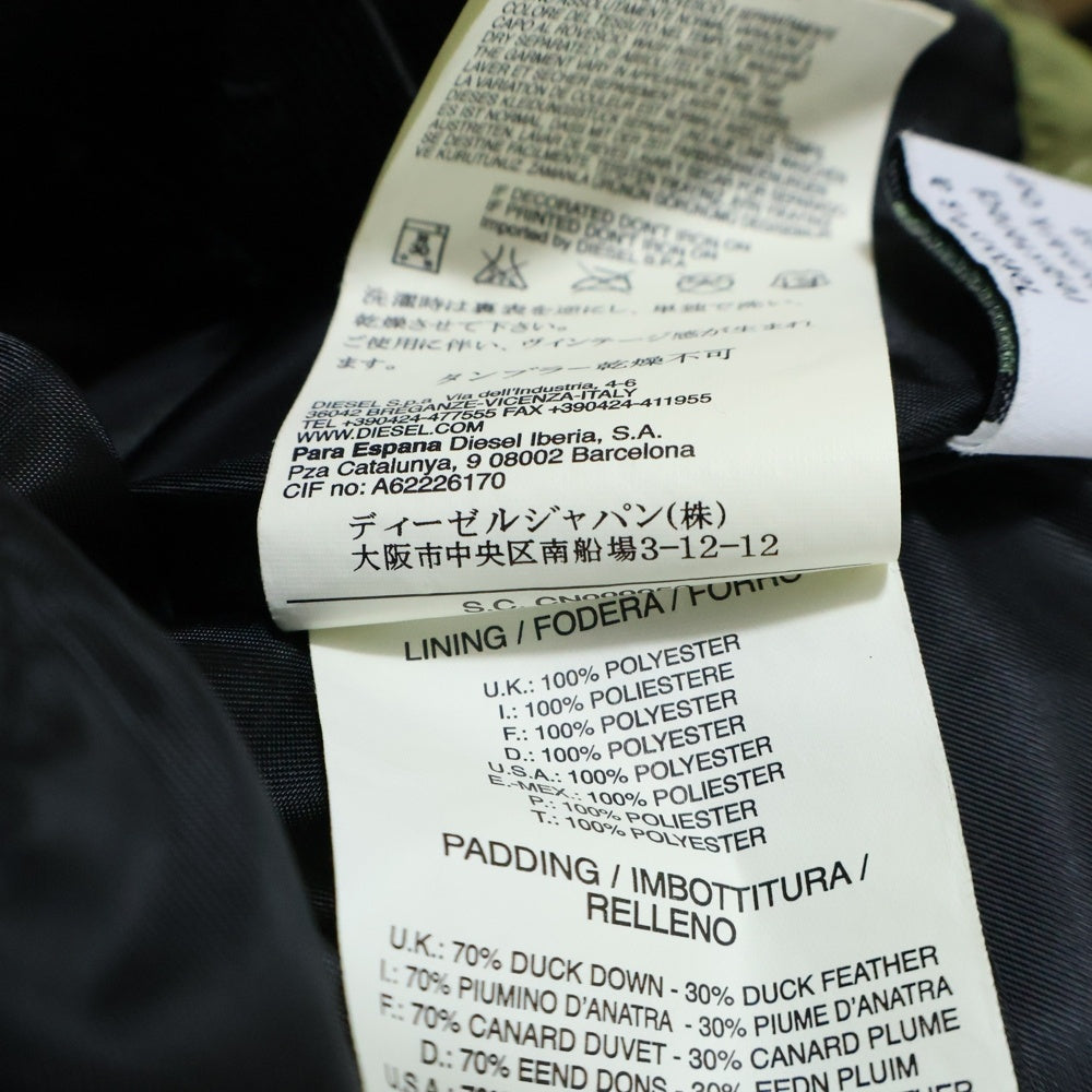 DIESEL(ディーゼル) 00S SHORT DOWN JAKET テフロン加工 ジップアップ ナイロン ジャケット グリーン