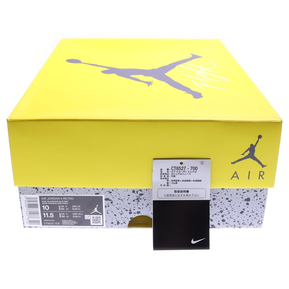 NIKE(ナイキ) AIR JORDAN 4 Tour Yellow エアジョーダン4 ツアーイエロー ハイカットスニーカー US10/28cm CT8527-700