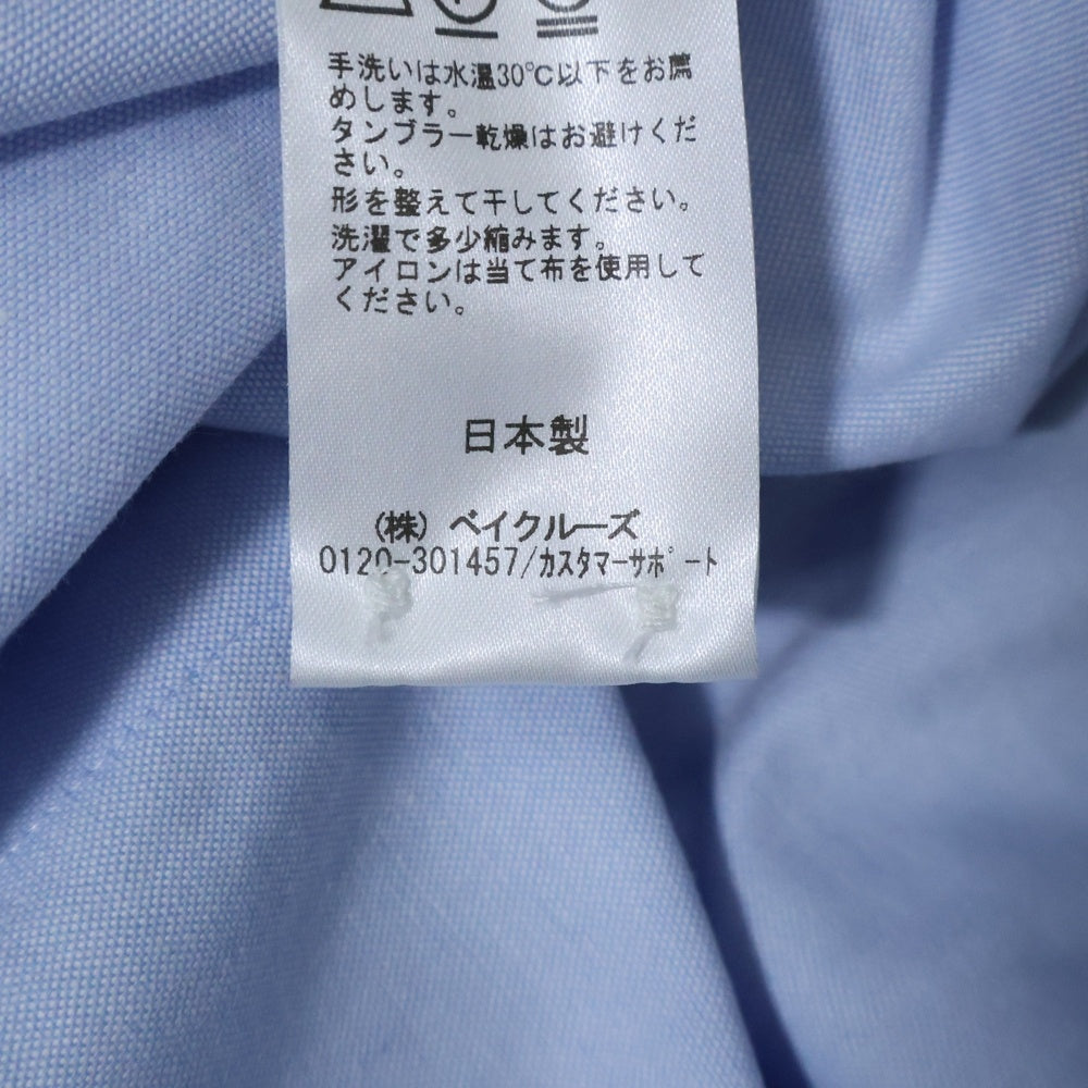 LE PARC(ルパルク) OXFORD OVER SHIRTS オックスフォードオーバーサイズ 長袖ボタンダウンシャツ ブルー 21-050-053-2310-1-0