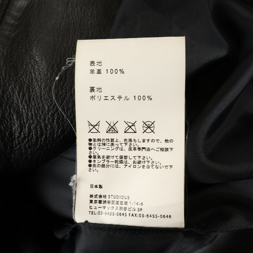 UNITED TOKYO(ユナイテッド トウキョウ) シープスキン シングルライダースジャケット ブラック 405352001