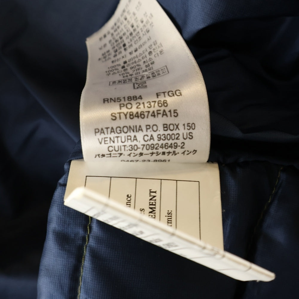 PATAGONIA(パタゴニア) DOWN SWEATER ダウンセーター ジップアップジャケット グリーン STY84674FA15