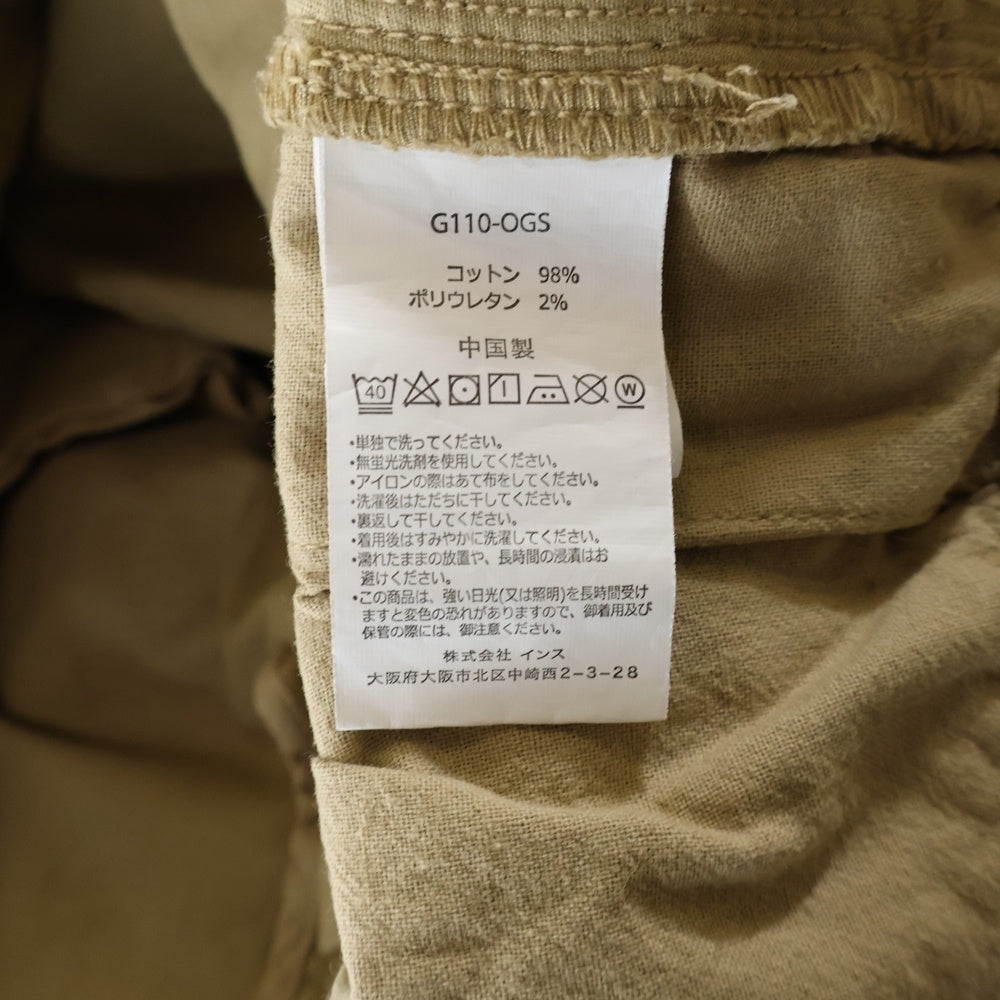 GRAMICCI(グラミチ) NN-PANT TIGHT CROPPED タイトフィット クライミングパンツ ベージュ G110-OGS