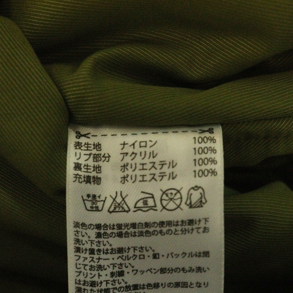 adidas(アディダス) ×JEREMY SCOTT ジェレミースコット フリンジ フーデッド フライト ボンバージャケット カモフラ 迷彩 カーキ O21084