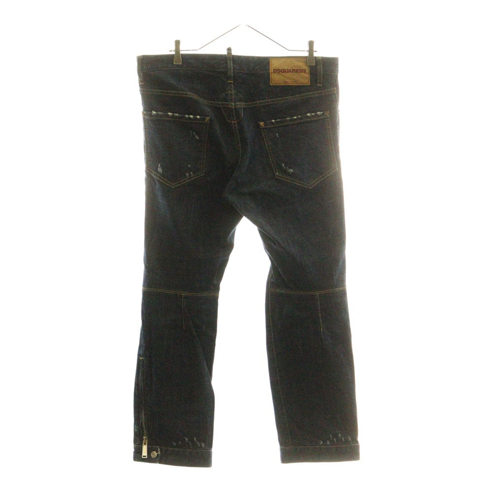 DSQUARED2(ディースクエアード) BIKER SKY JEAN バイカー スキニージーンズ デニムパンツ インディゴ S71LB0379