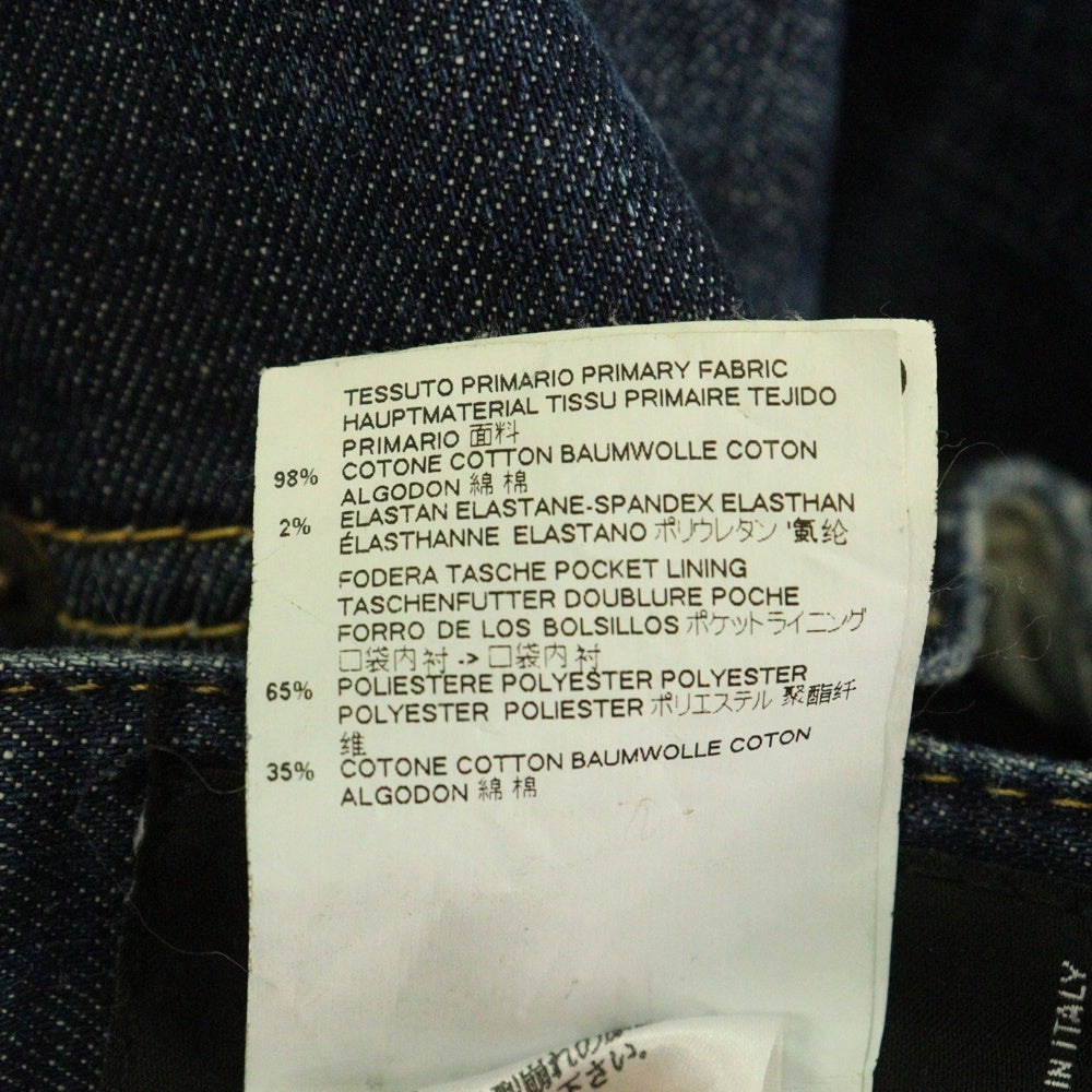 DSQUARED2(ディースクエアード) BIKER SKY JEAN バイカー スキニージーンズ デニムパンツ インディゴ S71LB0379