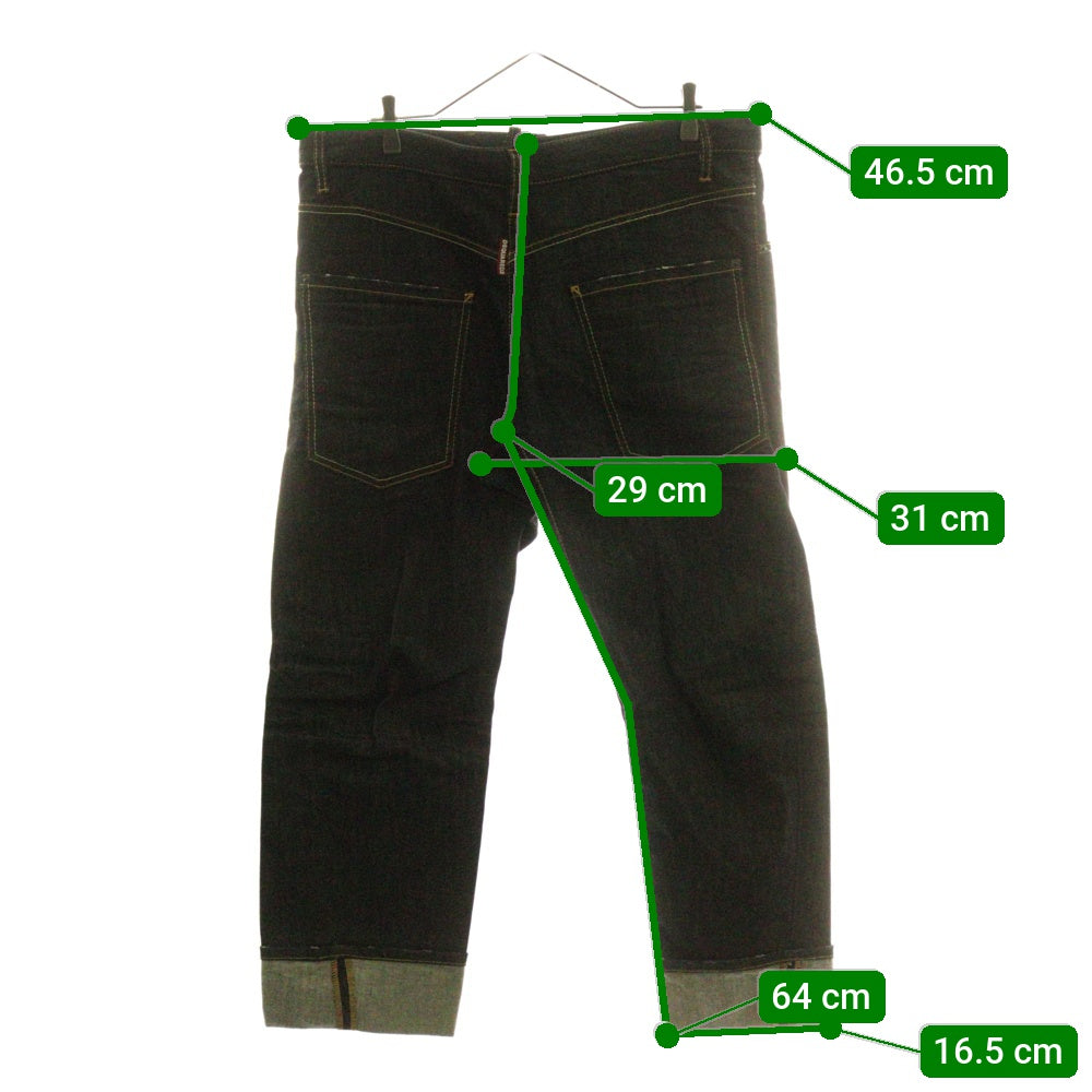 DSQUARED2(ディースクエアード) ロールアップデザイン ボタンフライ ストレートデニムパンツ インディゴ 71LA079530400