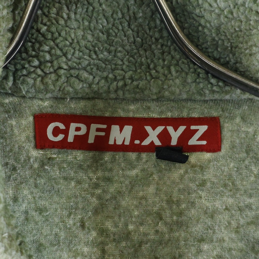 CACTUS PLANT FLEAMARKET CPFM(カクタス プラント フリーマーケット シーピーエフエム) SWAMP COWBOY PULLOVER FLEECE スワンプ カウボーイプルオーバーフリース ボアブルゾン グリーン