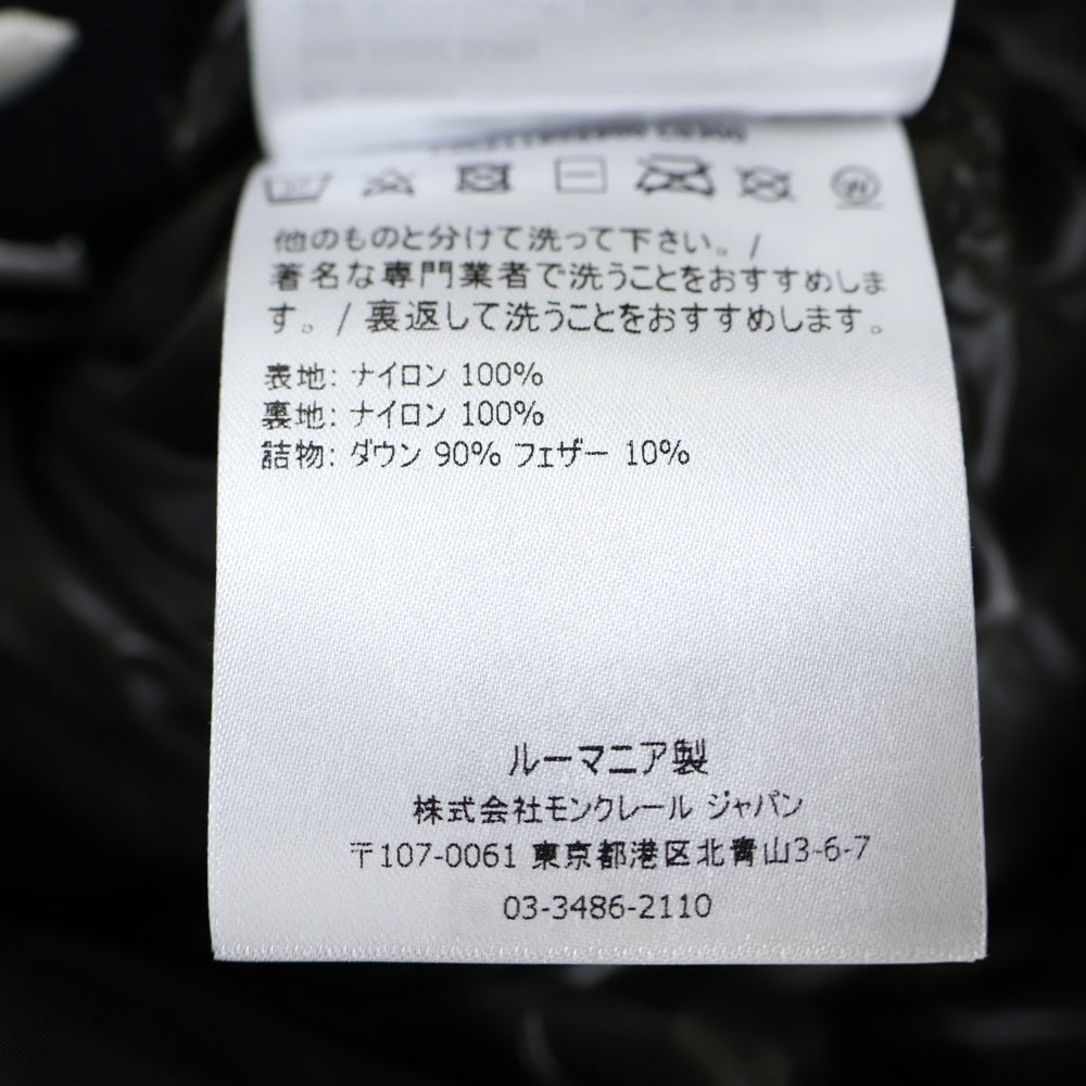 MONCLER(モンクレール) 20AW MONTCLA GIUBBOTTO モンクラ ダブルポケット ジップアップ フーデッド ダウンジャケット カーキ F20911B56900