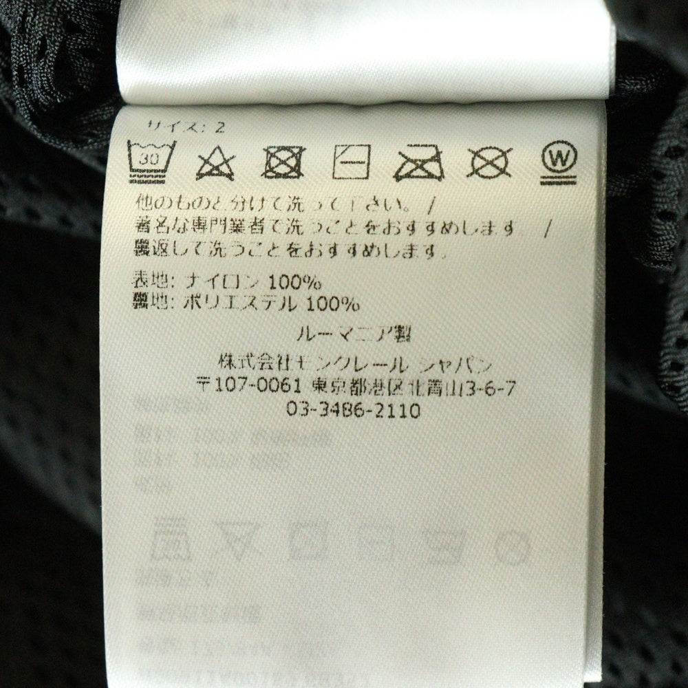 MONCLER(モンクレール) 22AW BESAR ベサー アームロゴデザイン ダブルポケット ジップアップ フーデッド ナイロンジャケット ブラック H20911A00189