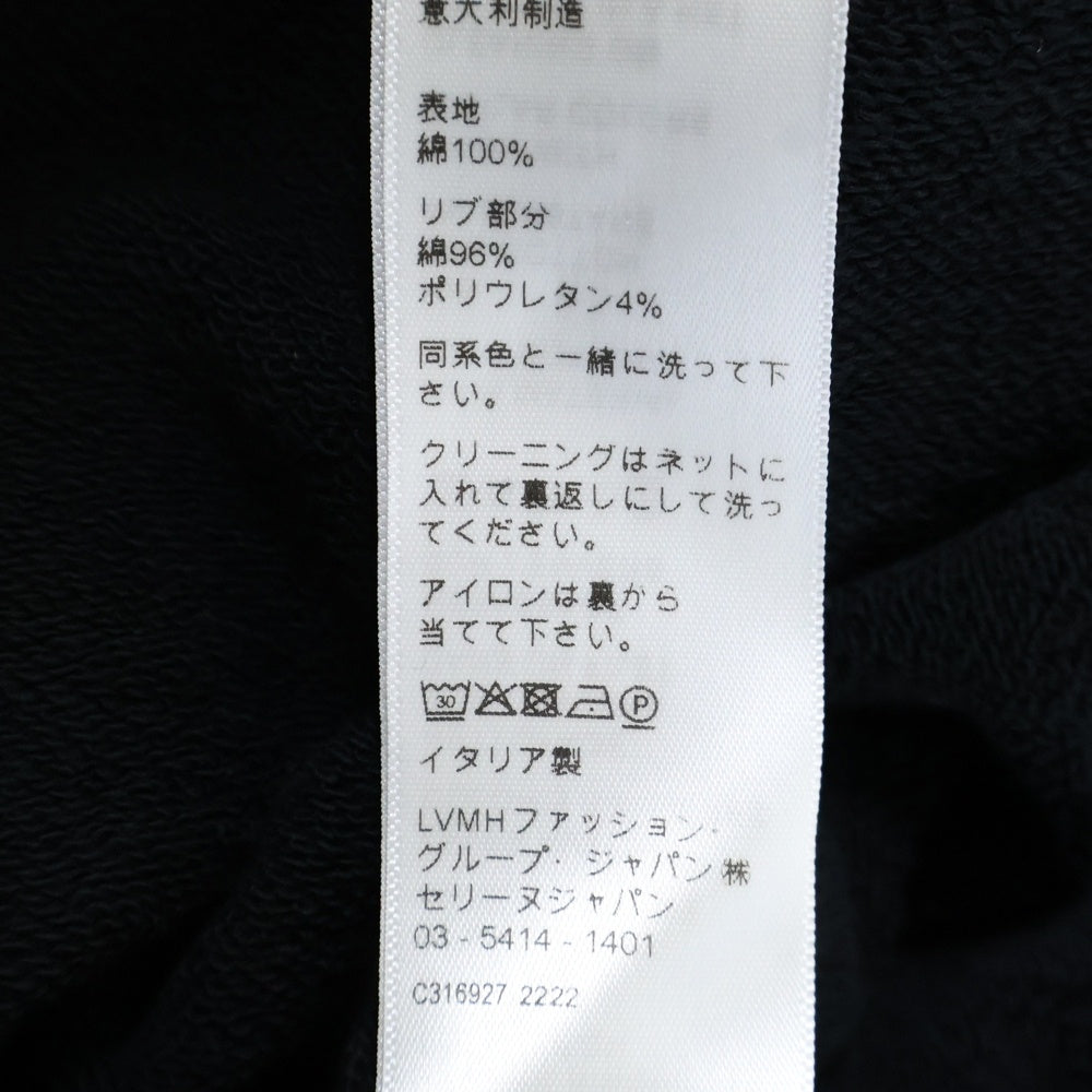 CELINE(セリーヌ) 21AW LOOSE SWEATSHIRT IN COTTON FLEECE ドローコード プルオーバー フーデッド スウェット パーカー ブラック 2Y468670Q