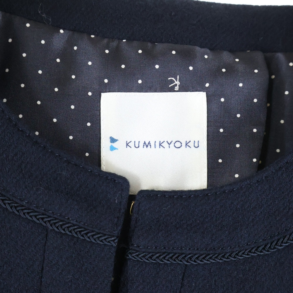 KUMIKYOKU(クミキョク) チェーン エンブロイダリー フォーマル ジャケット レディース ネイビー