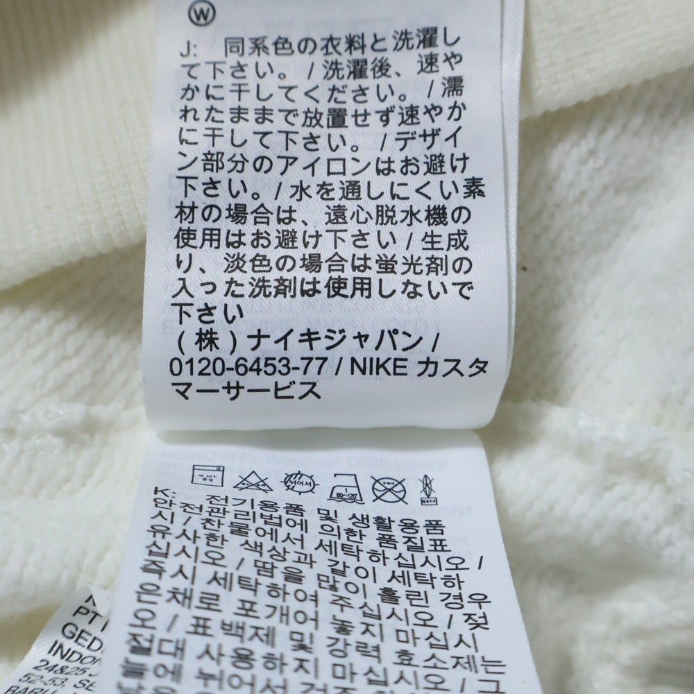 NIKE(ナイキ) JORDAN BRAND M J FLIGHT GFX FLC PO SAIL フロントプリント コットンスウェット プルオーバーパーカー ホワイト HJ4396-133
