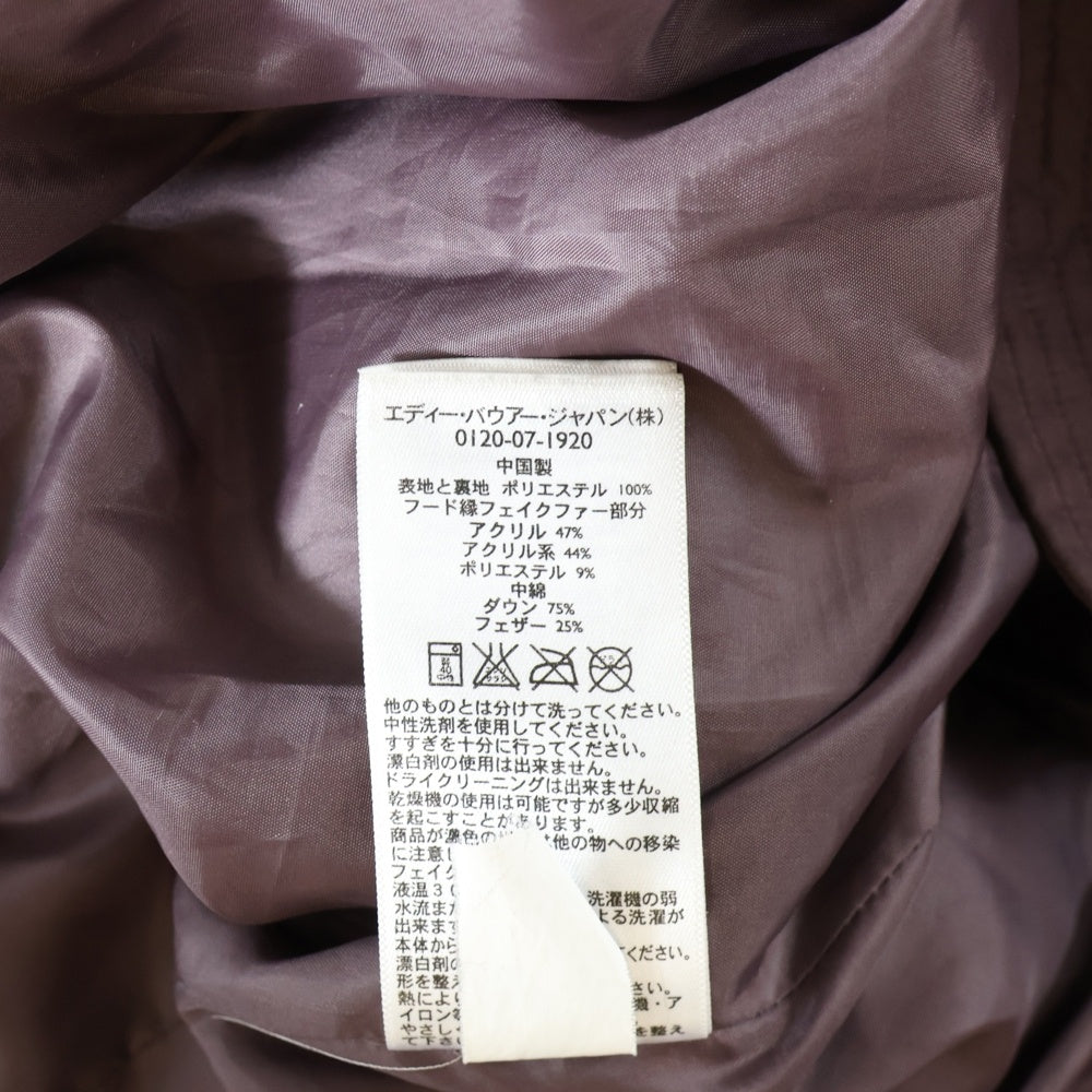Eddie Bauer(エディバウワー) ファーフーデッド ダウンロングコート ジャケット レディース パープル 23312097