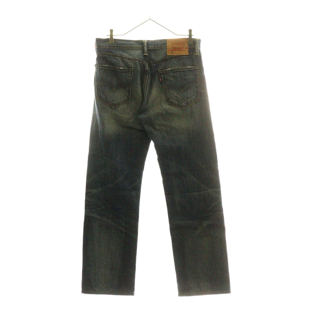 Levi's(リーバイス) 505 スモールe ボタン裏4459 ベトナム製 ジップフライ デニムパンツ インディゴ 00505-0589