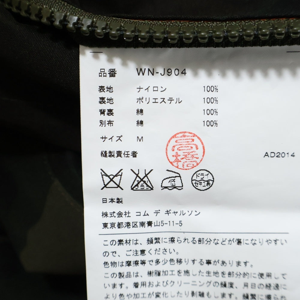 eYe COMME des GARCONS JUNYA WATANABE MAN(アイ コム デ ギャルソン ジュンヤ ワタナベ マン) 14AW AD2014 ×THE NORTH FACE ザ ノース フェイス ゴアテックス ジャケット パーカー WN-J904