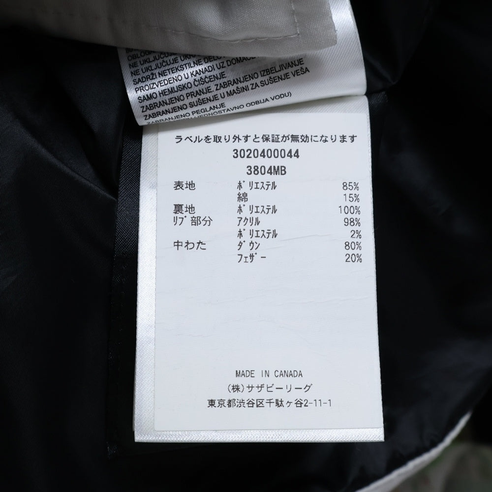 MONCLER(モンクレール) BLACK LABEL MACMILLAN PARKA ブラックレーベル マクミラン ダウンジャケット ホワイト 3804MB