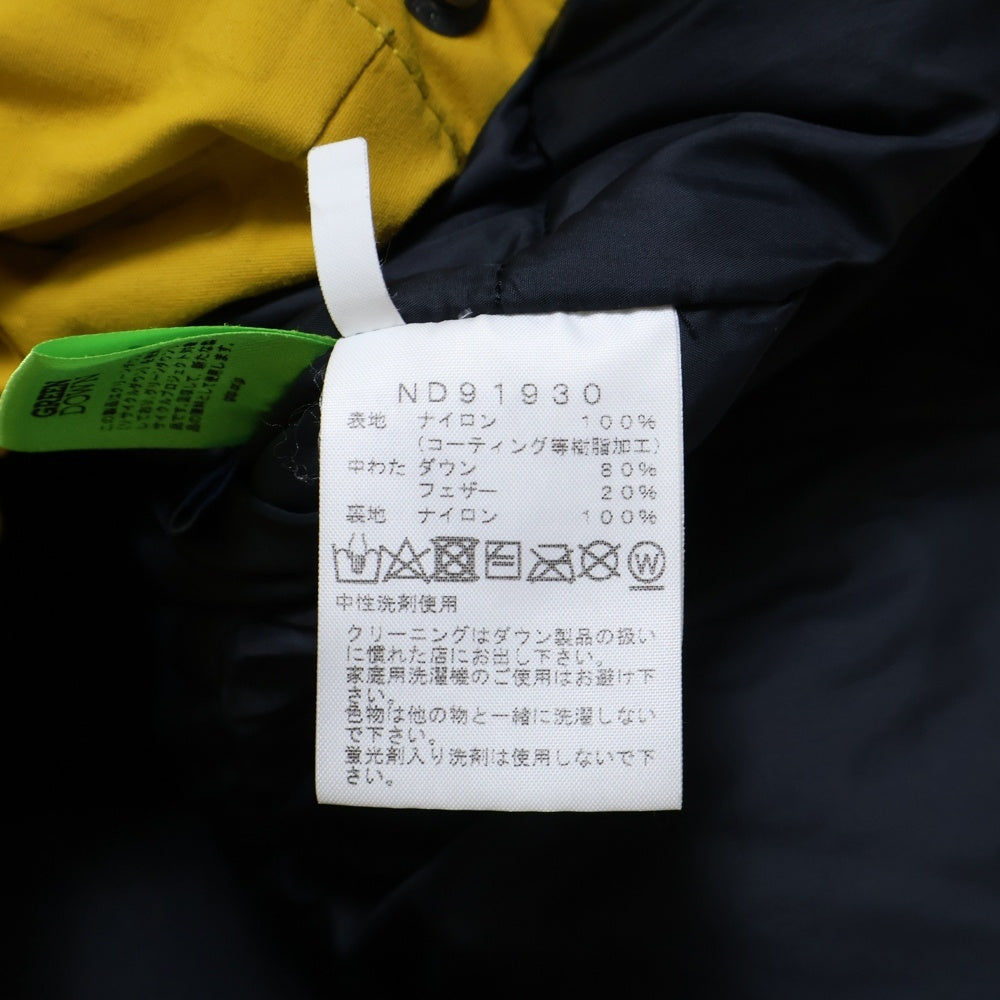 THE NORTH FACE(ザノースフェイス) MOUNTAIN DOWN JACKET GORE-TEX マウンテンダウンジャケット ゴアテックス イエロー/ブラック ND91930