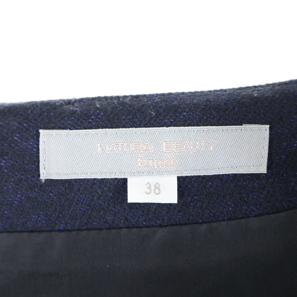 NATURAL BEAUTY(ナチュラルビューティー) ベルト付き ウール混 長袖ワンピース ドレス レディース ネイビー 018-5240034