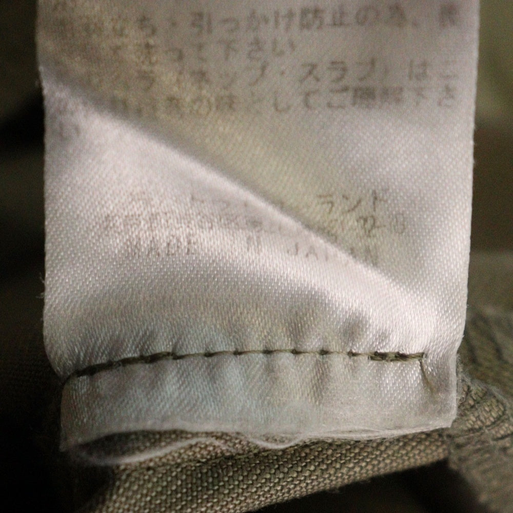 DES PRES(デプレ) レーヨン混 テーパードスラックスパンツ レディース ベージュ 22-04-52-04308