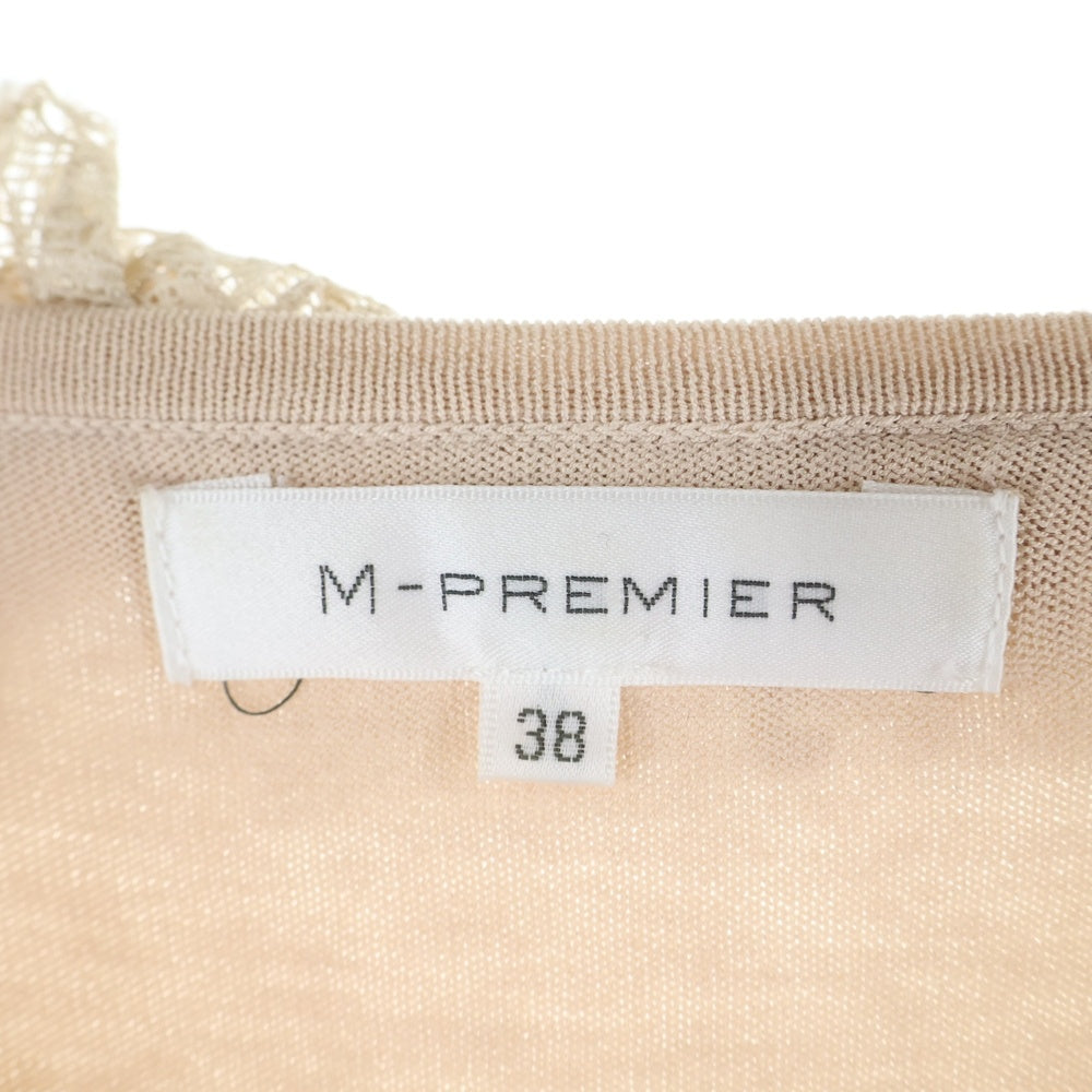 M-PREMIER(エムプルミエ) レースアップ ショートカーディガン ブラウス レディース ピンク A707-025