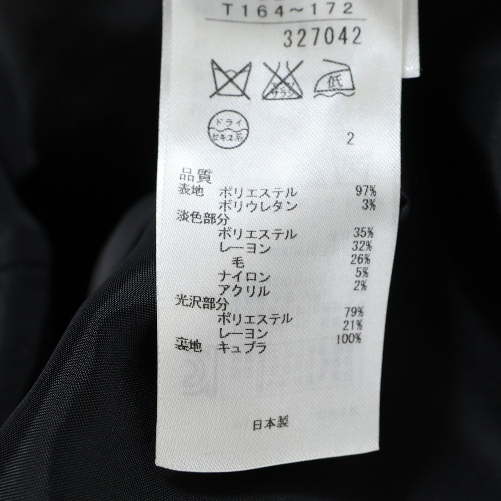 ICB(アイシービー) レーヨン混 ノースリーブワンピース ドレス レディース ブラック 327042