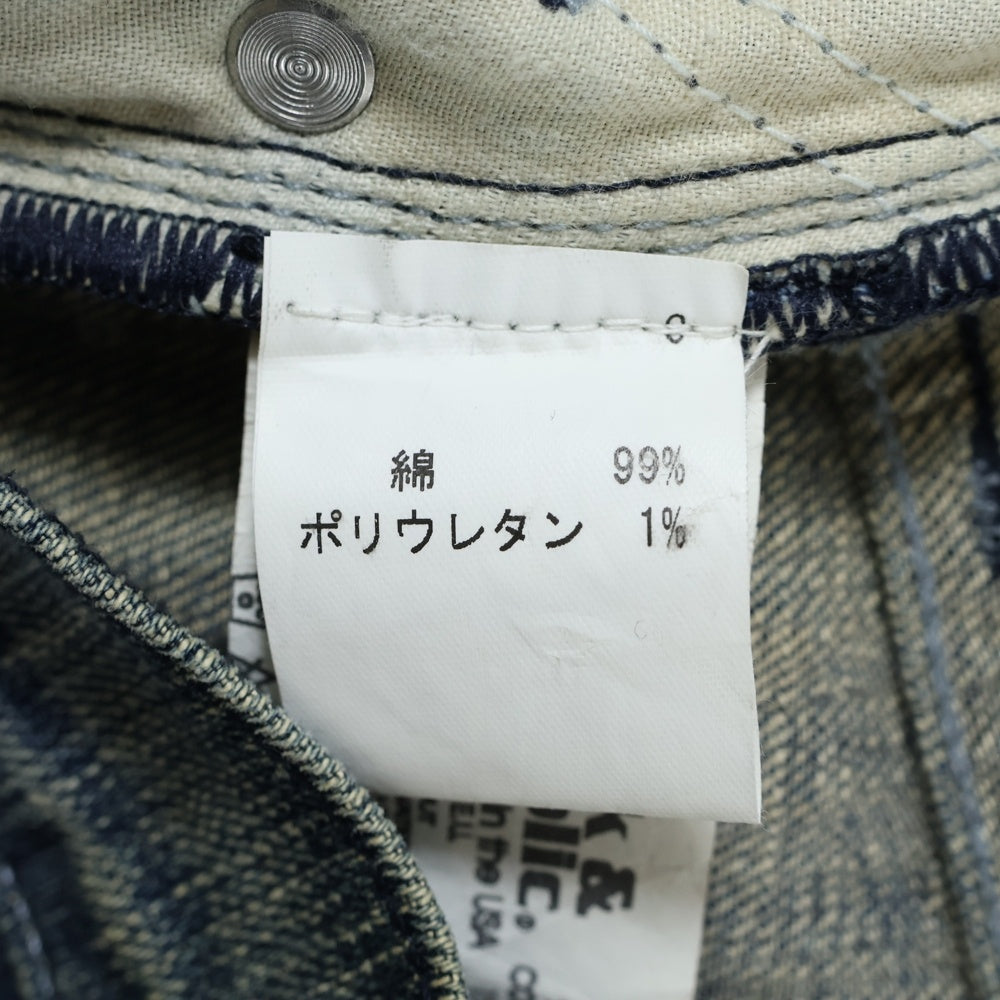 ROCK&REPUBLIC(ロックアンドリパブリック) シルバースタッズ ストレートデニムパンツ ジーンズ レディース インディゴ