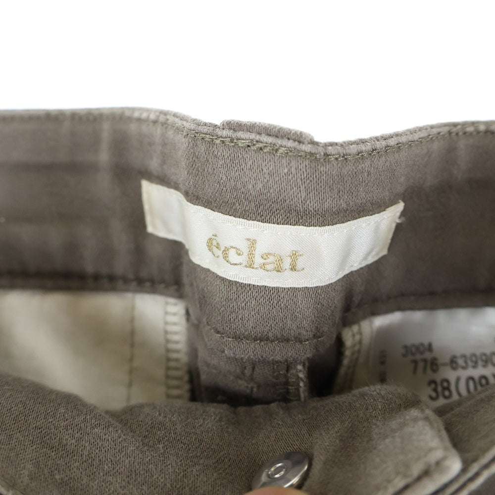 eclat(エクラ) レーヨン混 テーパードカーゴパンツ レディース ブラウン 776-63990