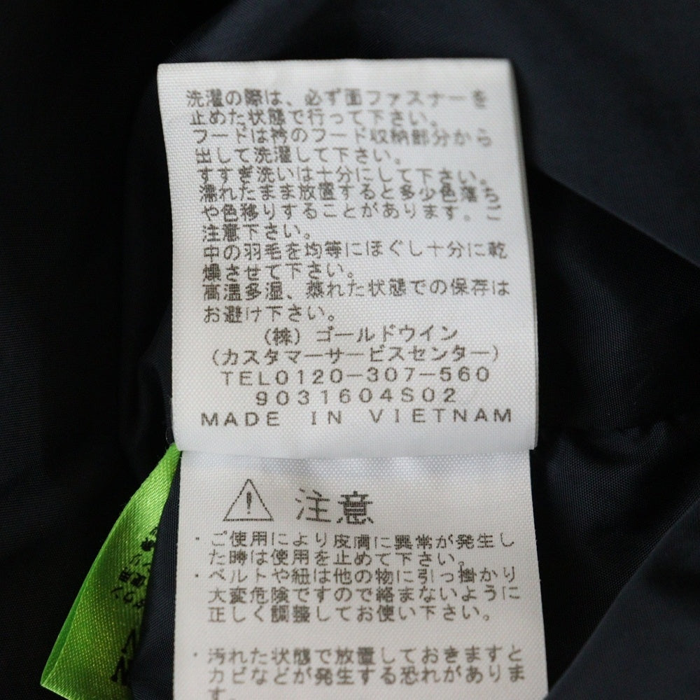 THE NORTH FACE(ザノースフェイス) NUPTSE JACKET ヌプシ ジップアップ フーデッド ダウンジャケット ブラック ND91841